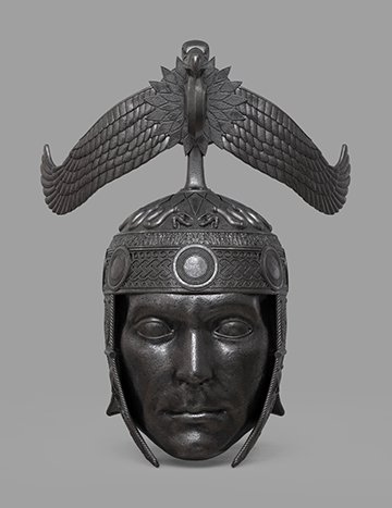 Julius Caesar Helmet Mask
