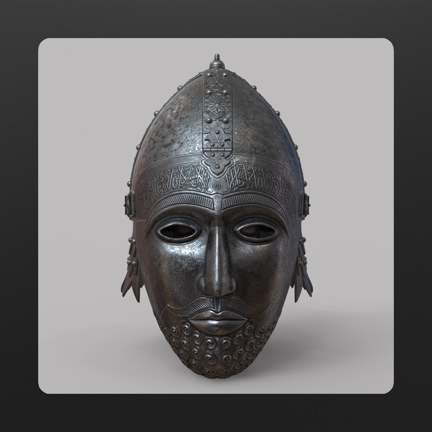 Ottoman War Helmet
